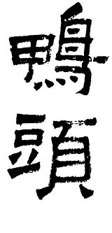 圖片7.png