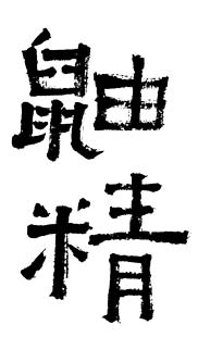 圖片9.png