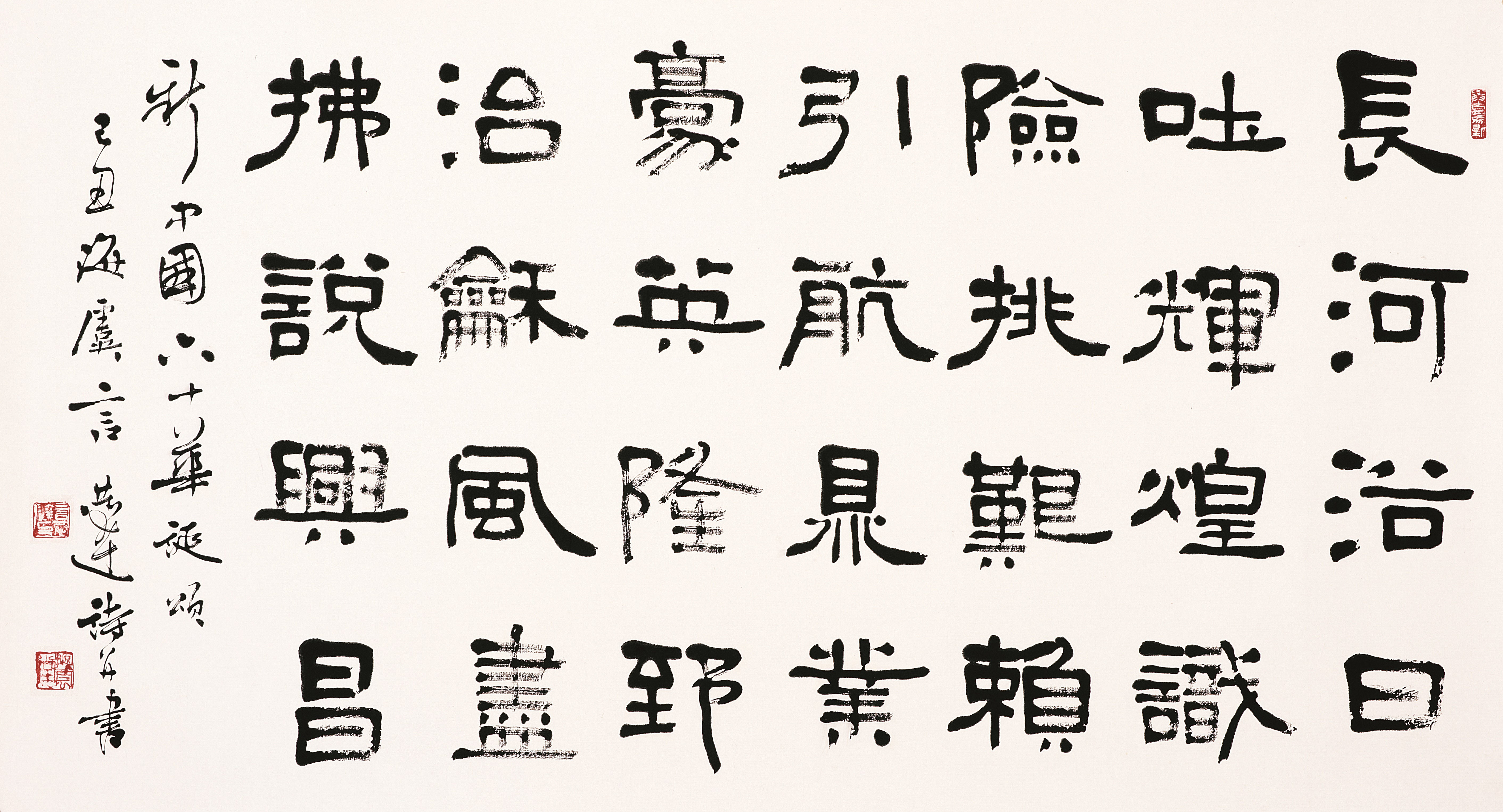 微信圖片_20200518181322.jpg