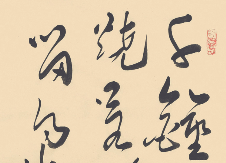 QQ瀏覽器截圖20221128145418.png
