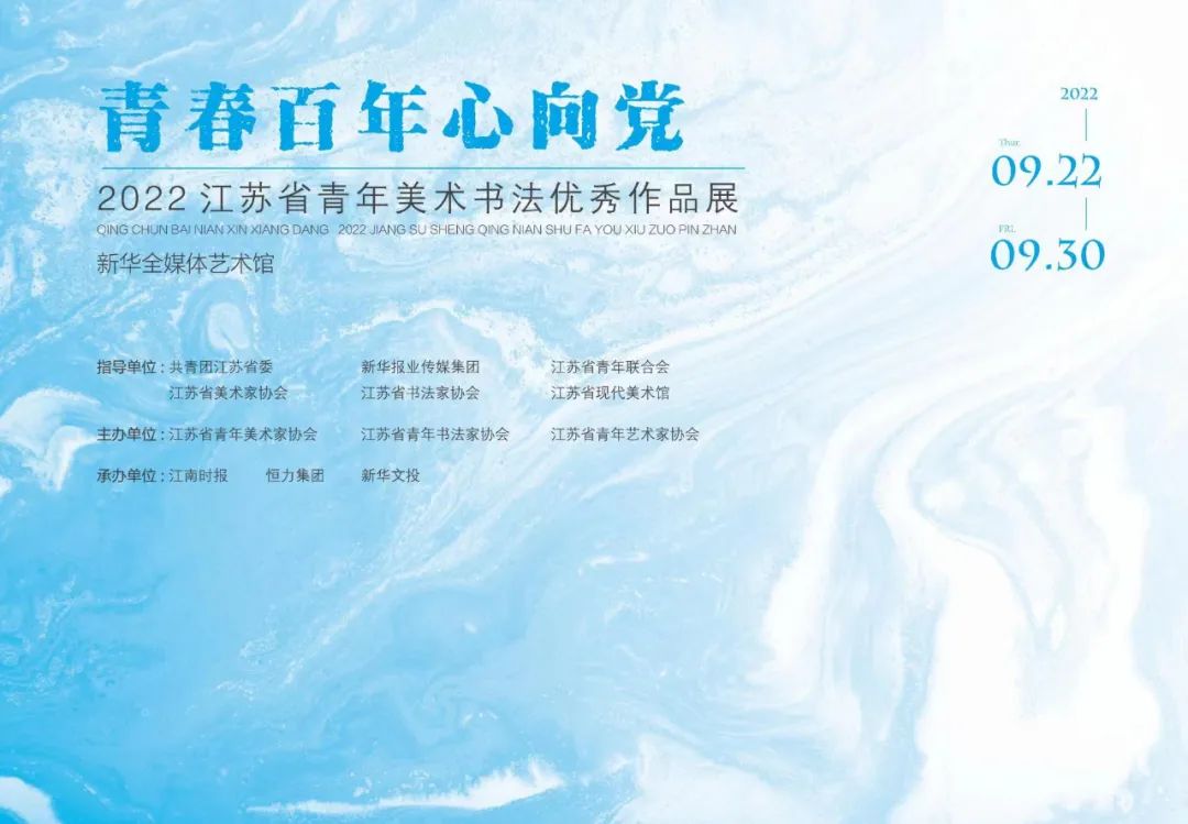 微信圖片_20220930171830.jpg