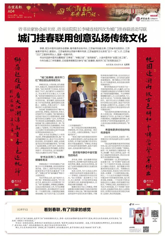 圖片1.jpg