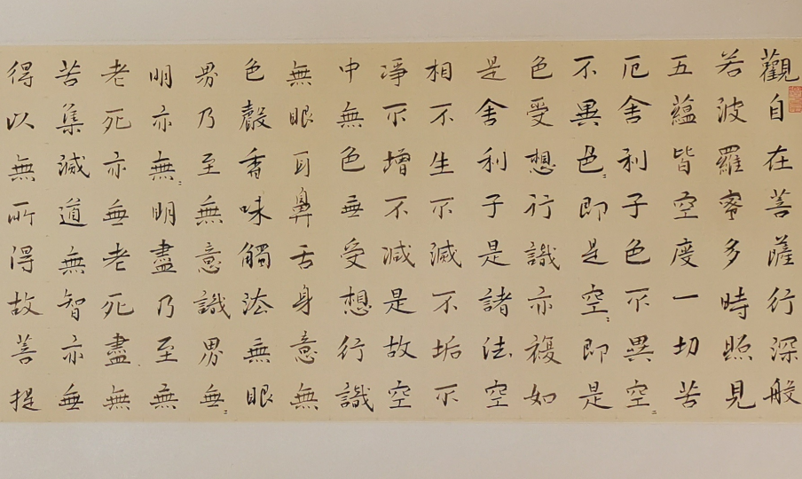 截圖20221126215444.png