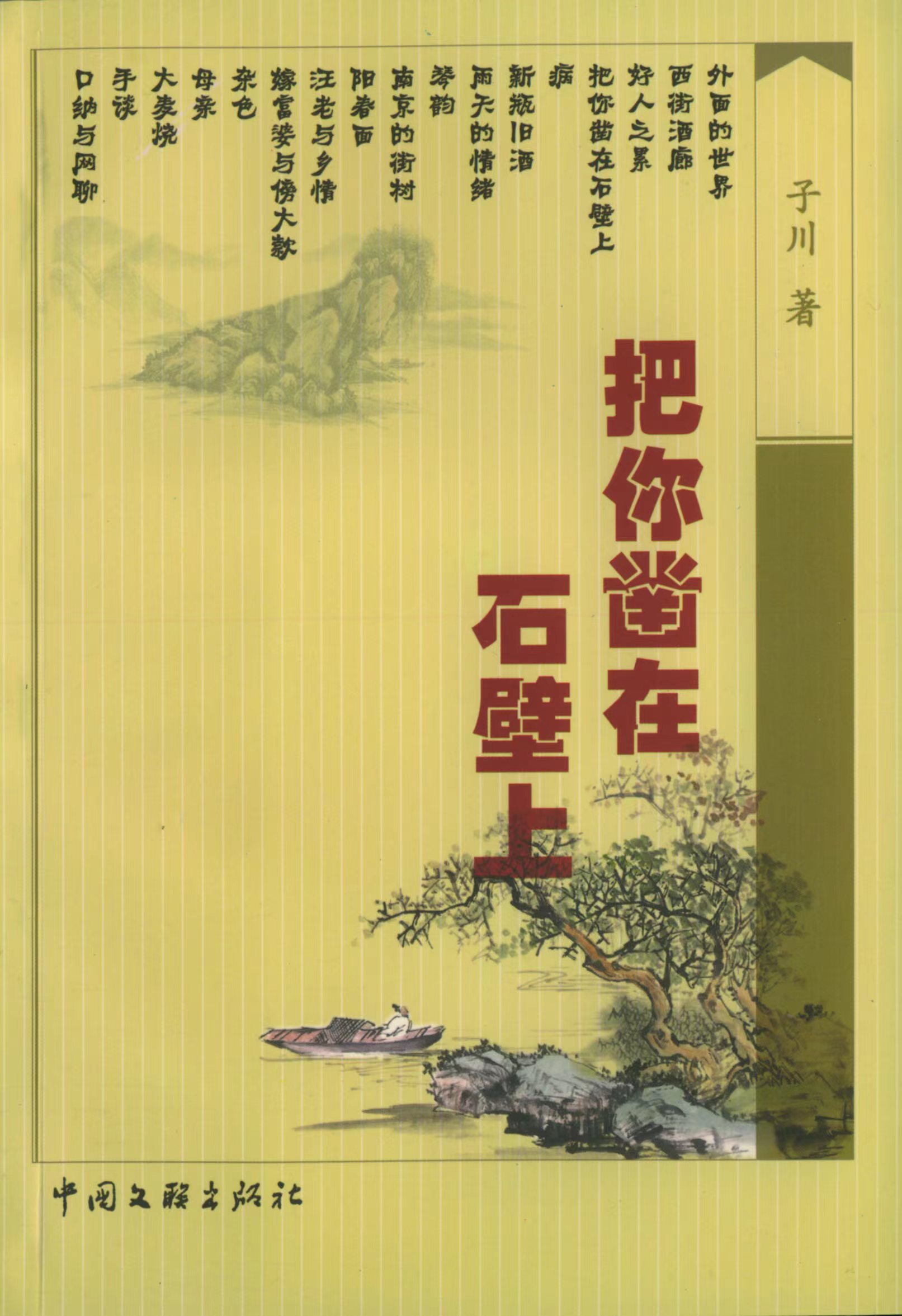 微信圖片_20230217093026.jpg