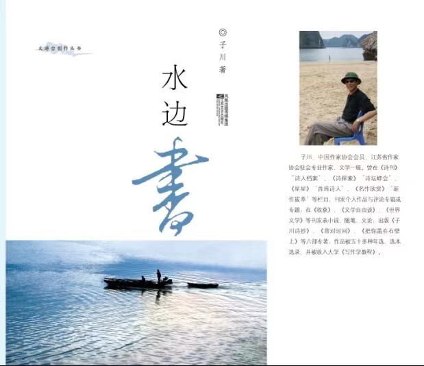 微信圖片_20230217093034.jpg