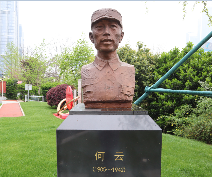 微信截圖_20230405163834.png