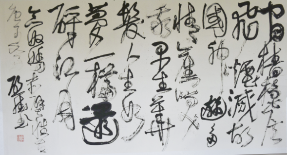 QQ瀏覽器截圖20230920114458_副本.png
