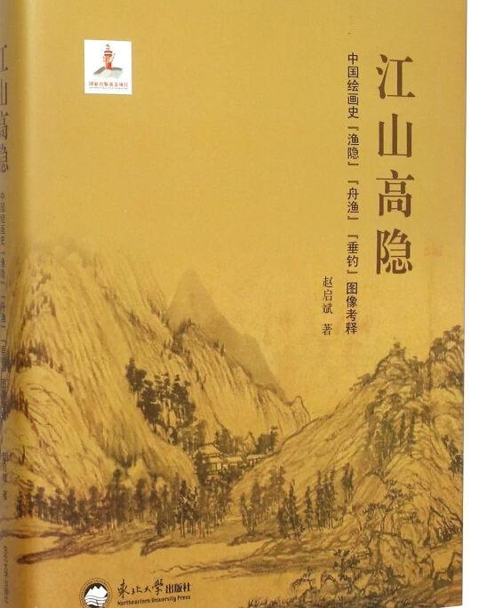 微信圖片_20231007202744.png