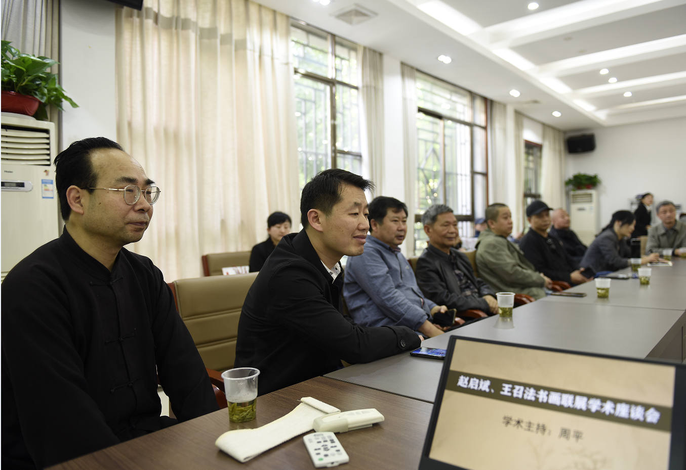微信圖片_20240216173902.png