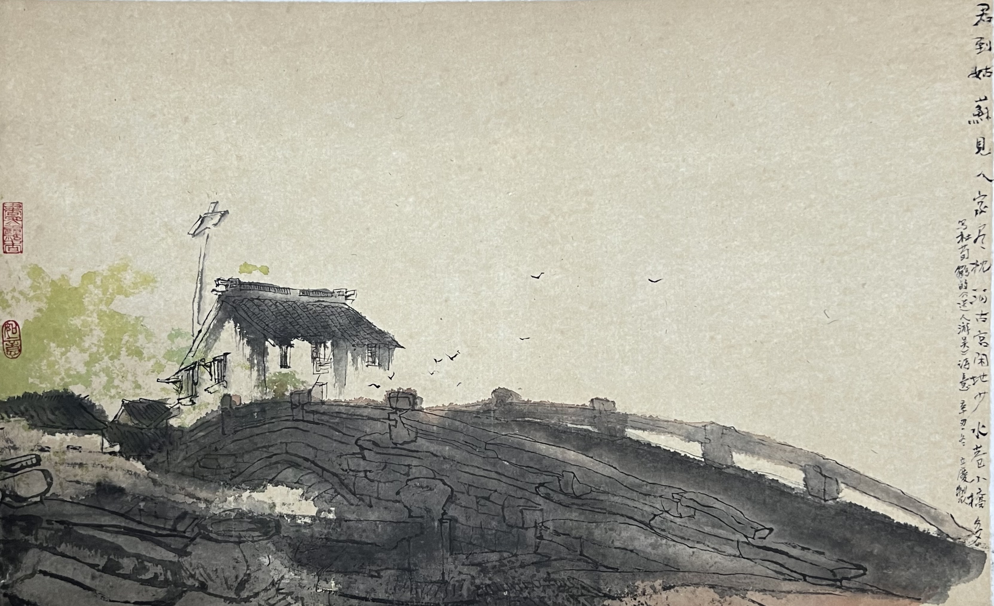 09王立慶 《君到姑蘇見，人家盡枕河》136cm x 68cm.jpg