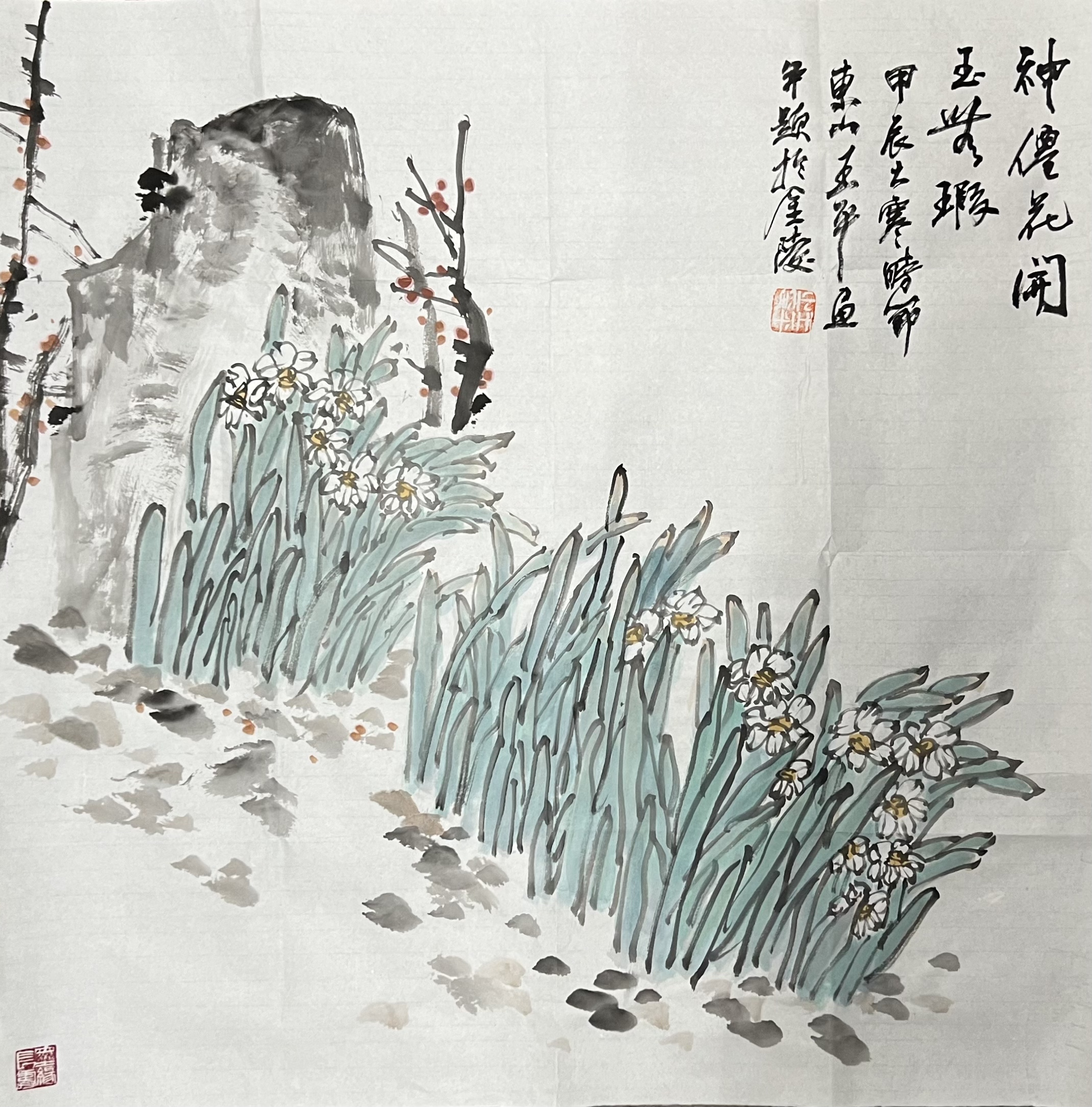 08 王平 《神倚花開玉無瑕》 斗方 68cm x 68cm.jpg