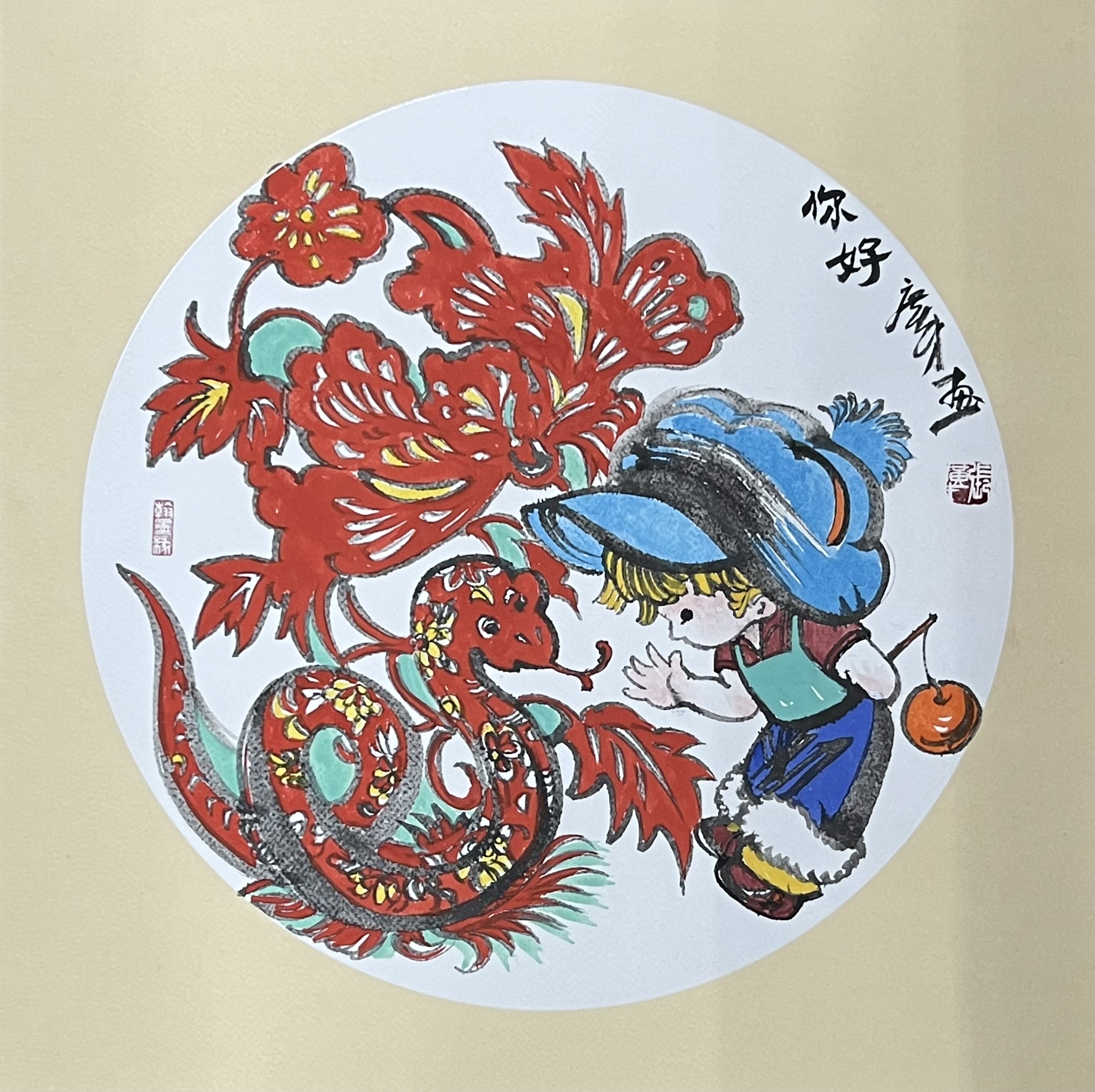 07張廣才 《你好》鏡片 68cm x 68cm.jpg