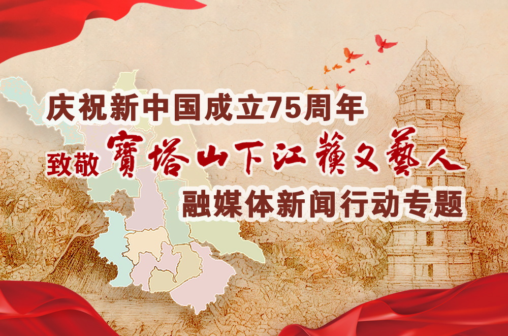 定-專題封面3比2.jpg