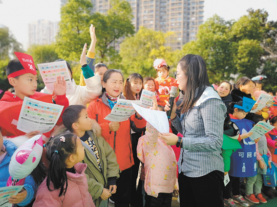 6531466_gaoj_jn_1.jpg