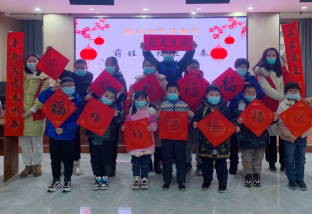 微信截圖_20220129113115.png