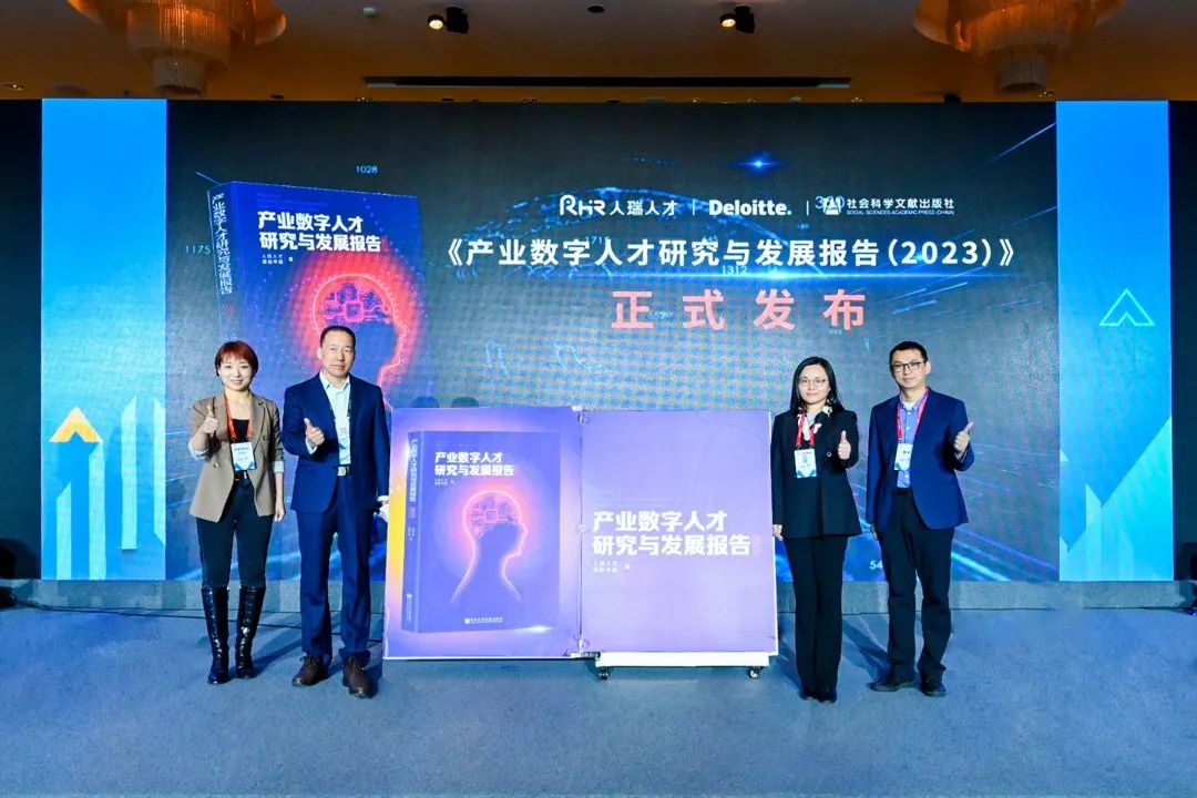 微信圖片_20230322104046.jpg