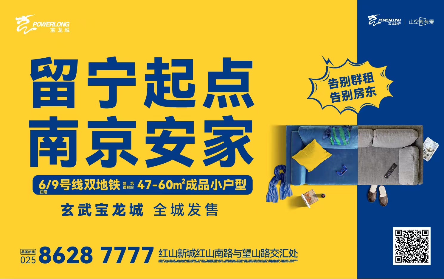 微信圖片_20230601112637.jpg