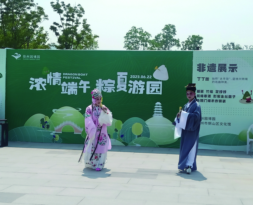 圖9.jpg