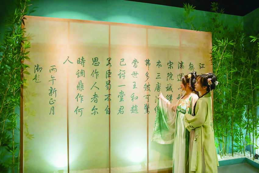 圖9.jpg