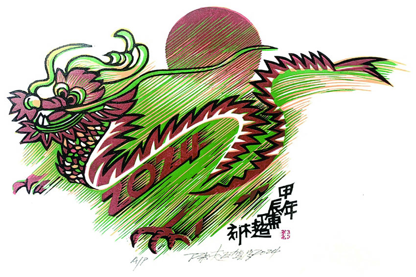 圖9.jpg