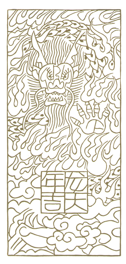 圖12.jpg