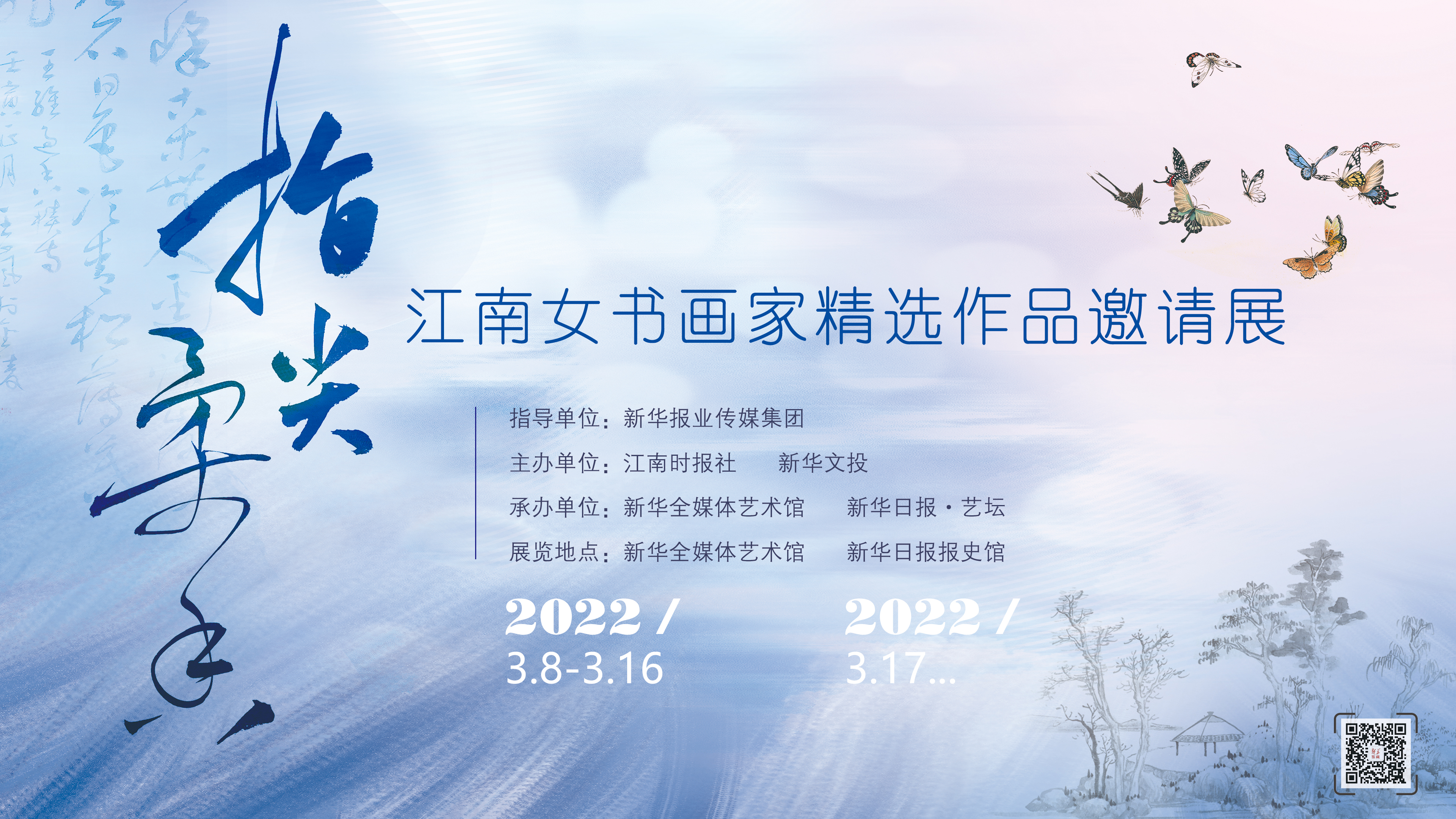 微信圖片_20220308175404.jpg
