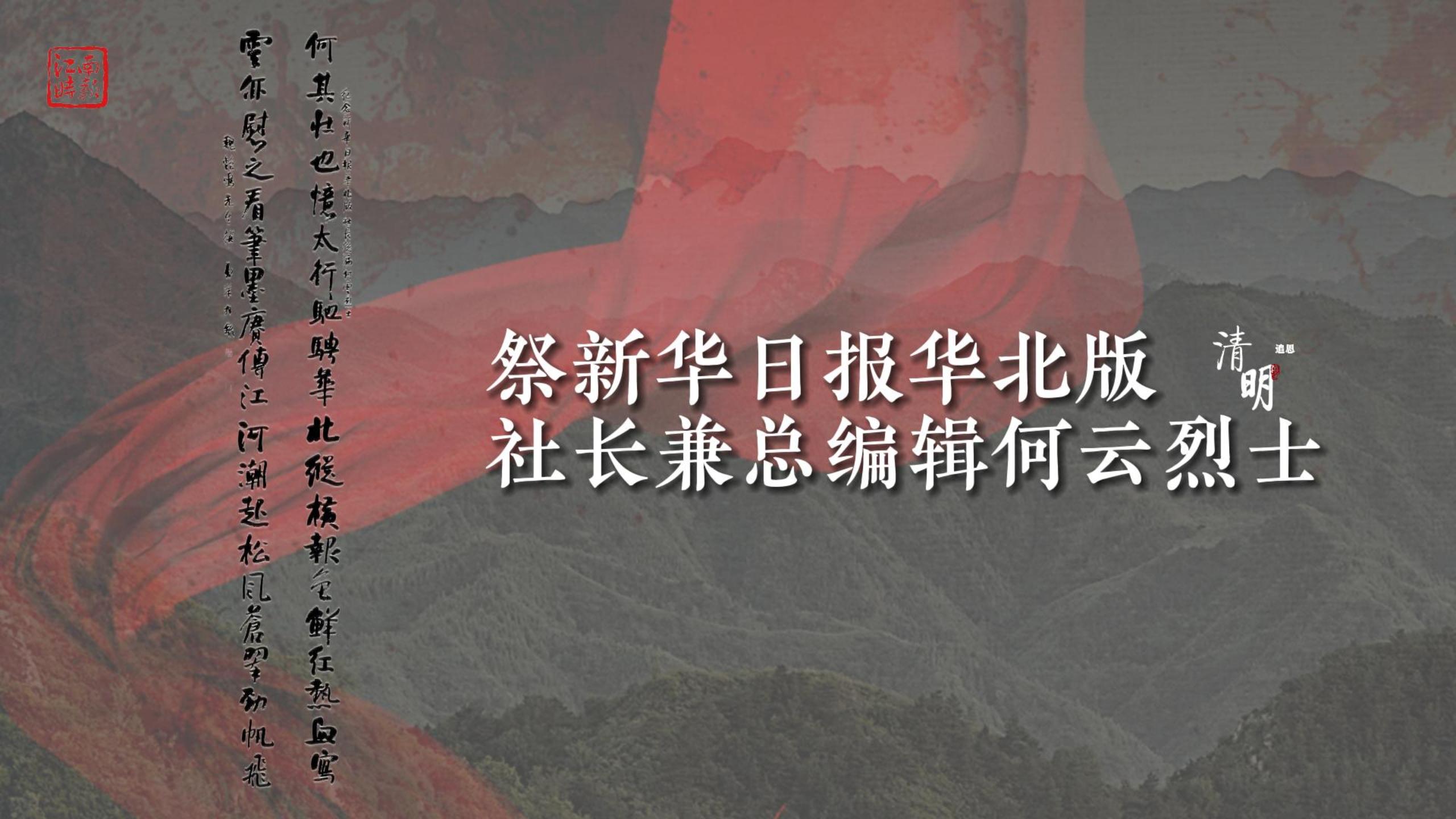 微信圖片_20230405165656.jpg