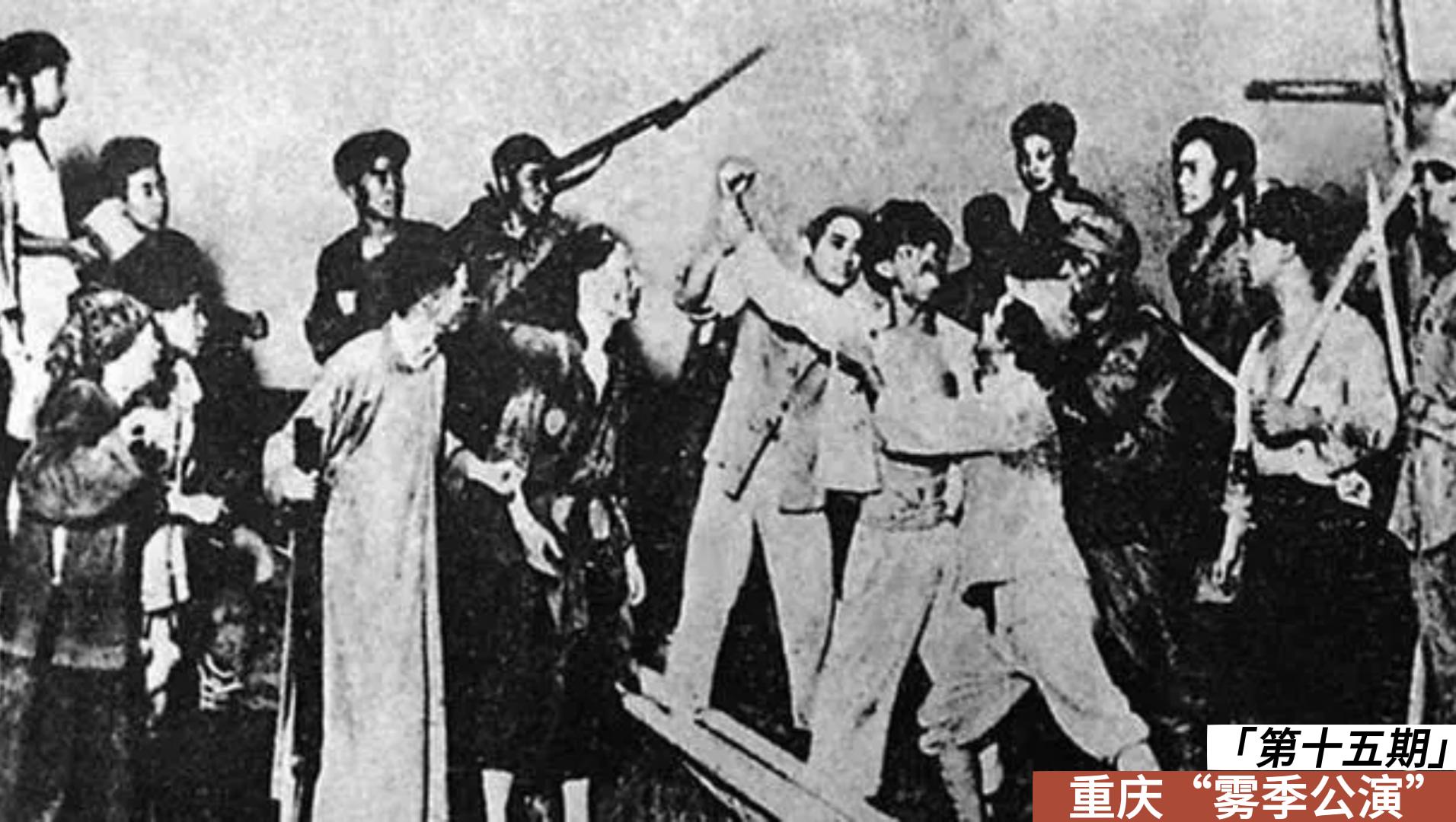 霧季公演成片-封面.jpg