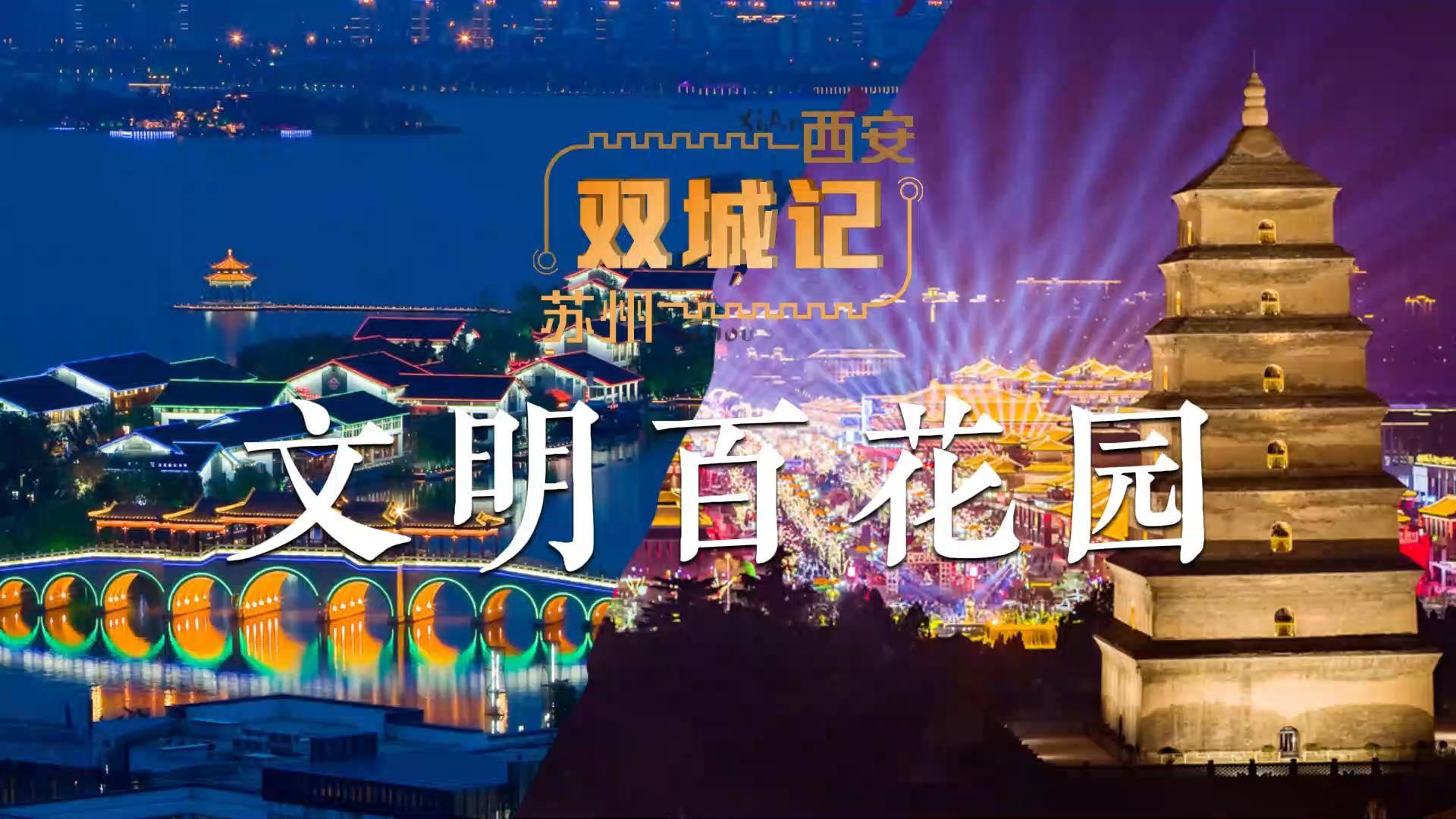 雙城記 錢(1)-封面.jpg