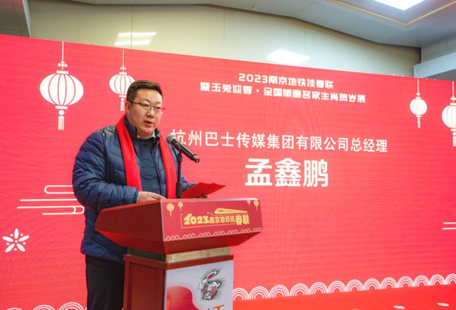 QQ截圖20230112153658.jpg