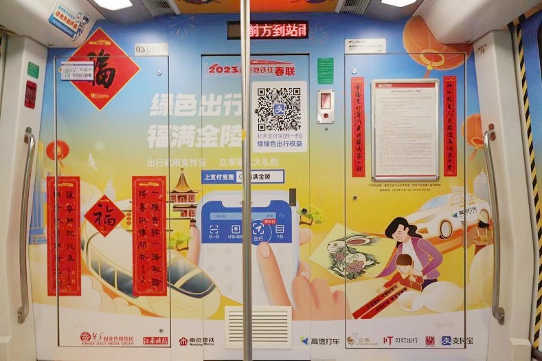 微信圖片_20230113104034.jpg