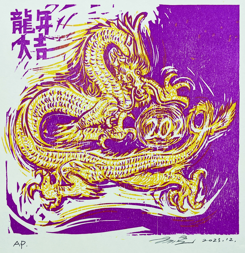 圖12.jpg