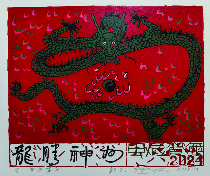 圖10.jpg
