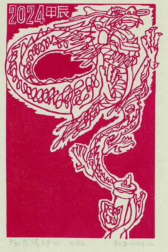 圖14.jpg