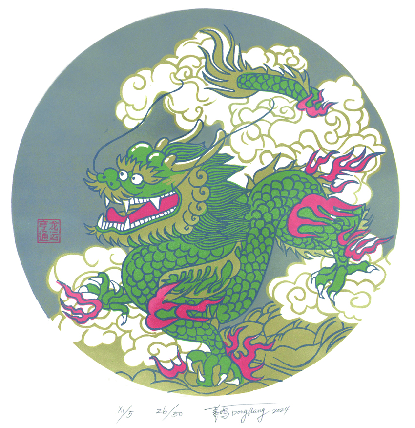 圖11.jpg