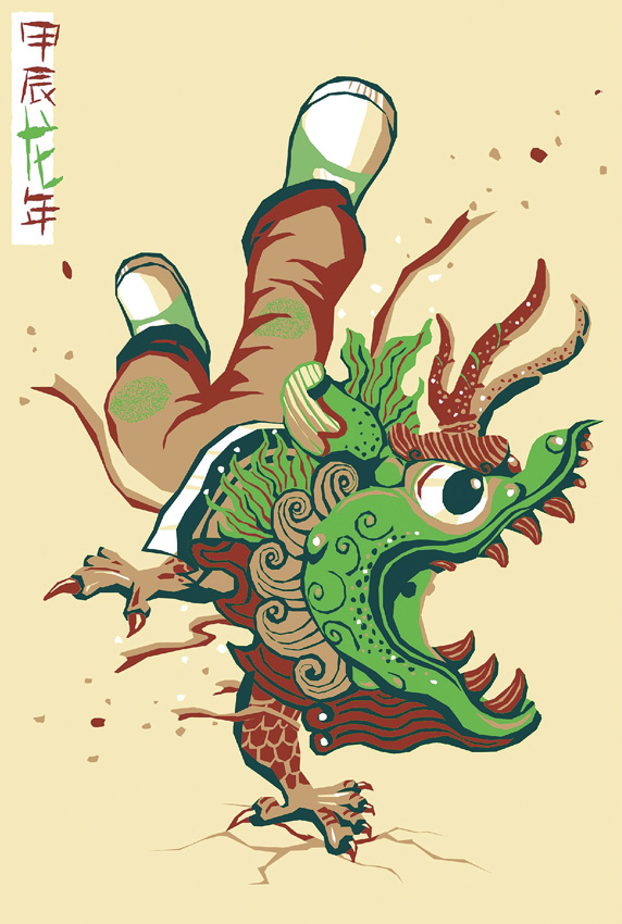 圖21.jpg
