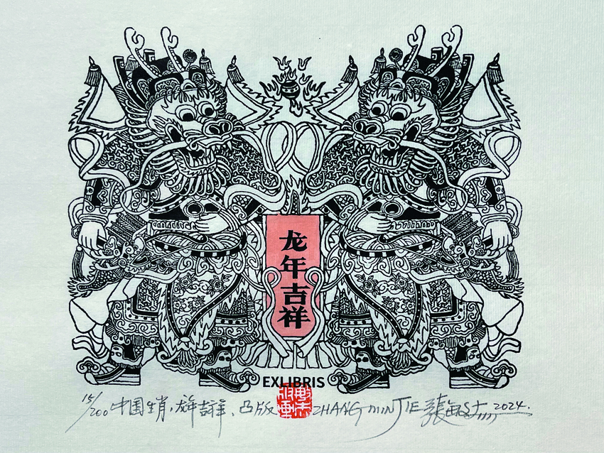 圖10.jpg