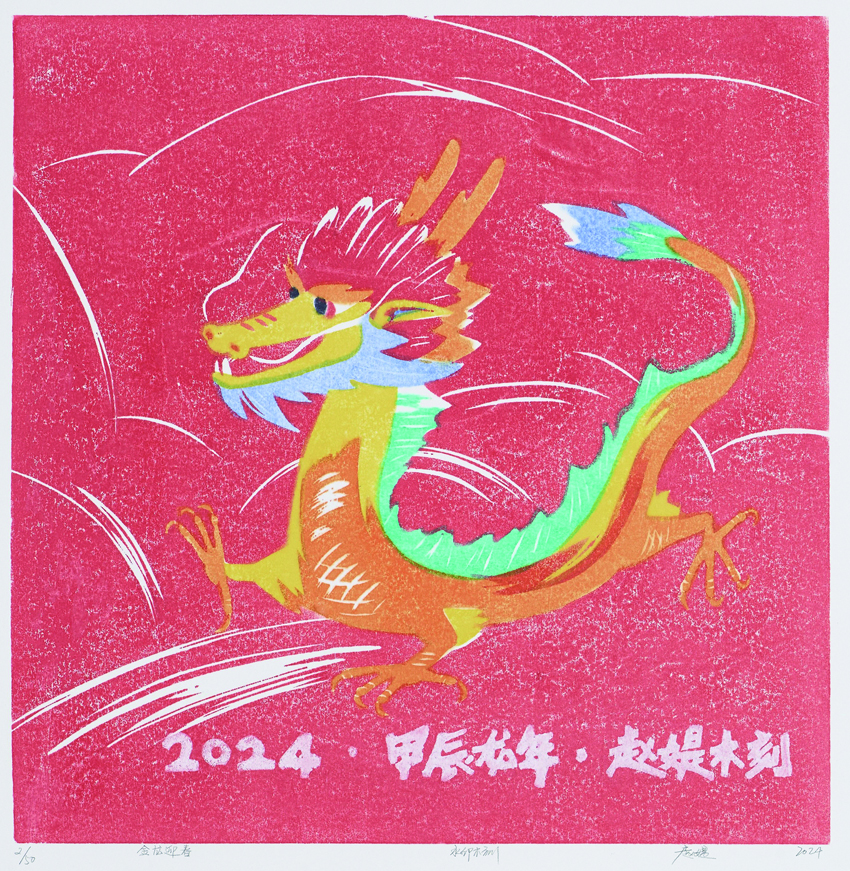 圖13.jpg