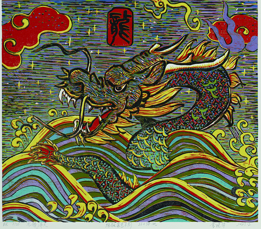 圖16.jpg