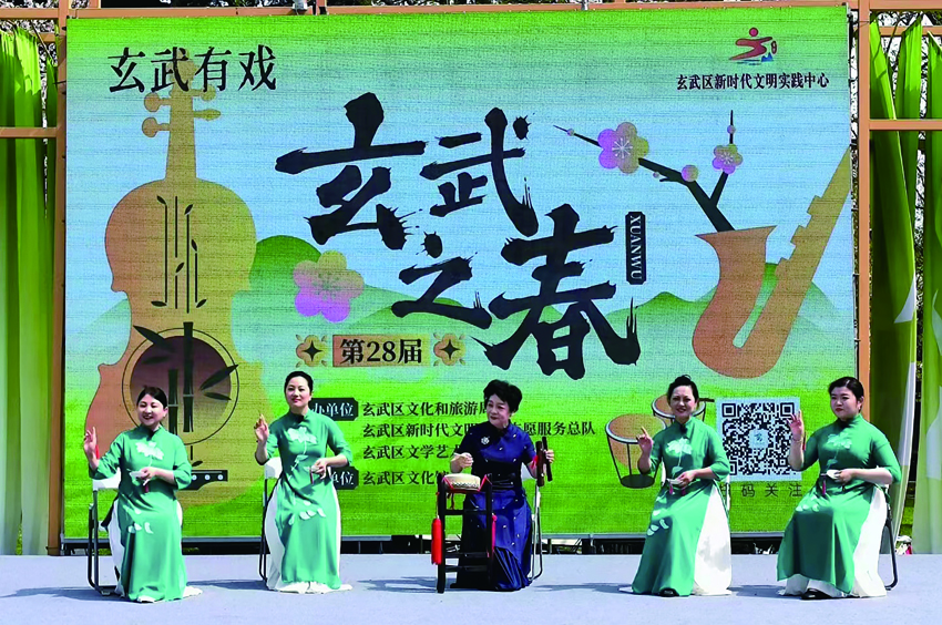圖9.jpg