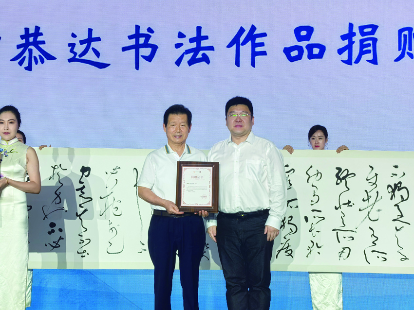 圖10.jpg