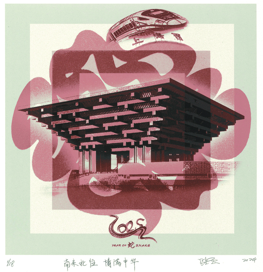 圖14.jpg