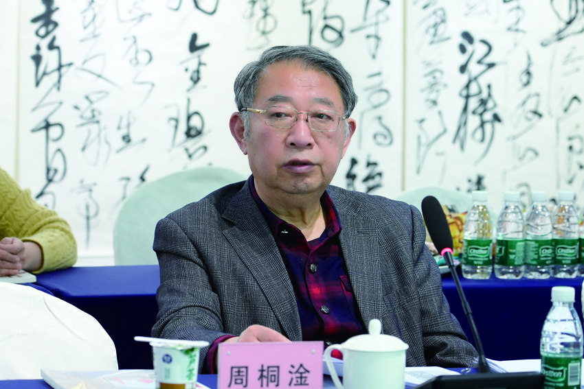 圖11.jpg