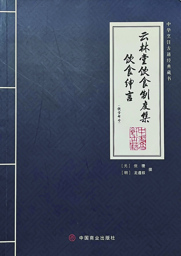 圖9.jpg