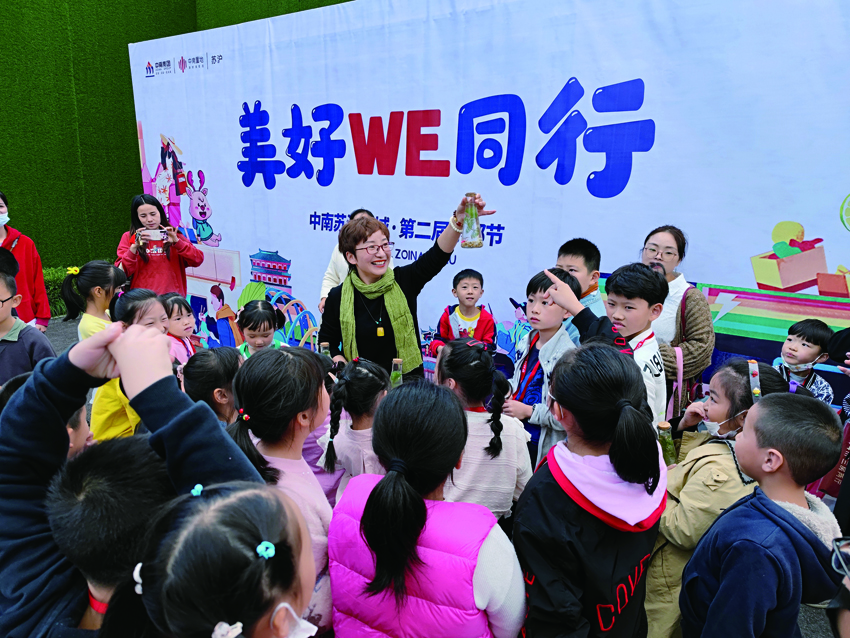 圖13.jpg