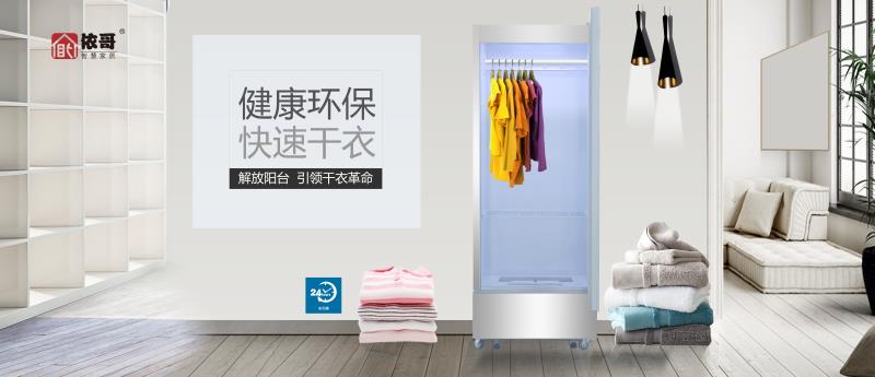 微信圖片_20200527174014.jpg